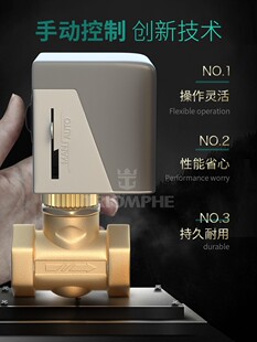 凯旋风机盘管两通电磁阀中央空调电动二通阀220V防爆黄铜二通球阀