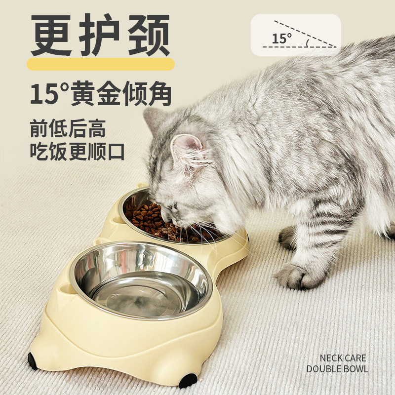 猫咪15°倾斜防翻护颈不锈钢慢食