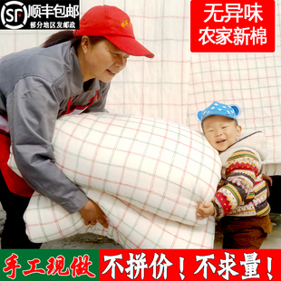 手工纯棉花被子2025年农家新棉花被秋冬季 加厚保暖棉絮棉胎床垫絮