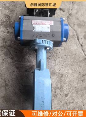 询价购-TTV气动蝶阀，带Alphair气动执行器，型