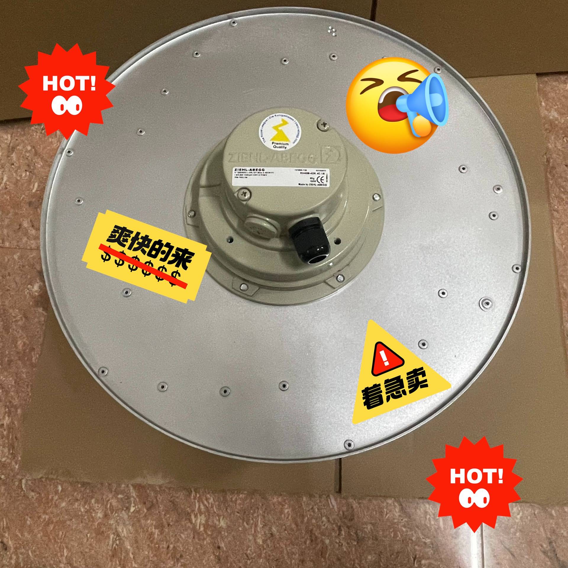 询价购-德国施乐百原装RH40M-VDZ.4F.1R机柜顶专