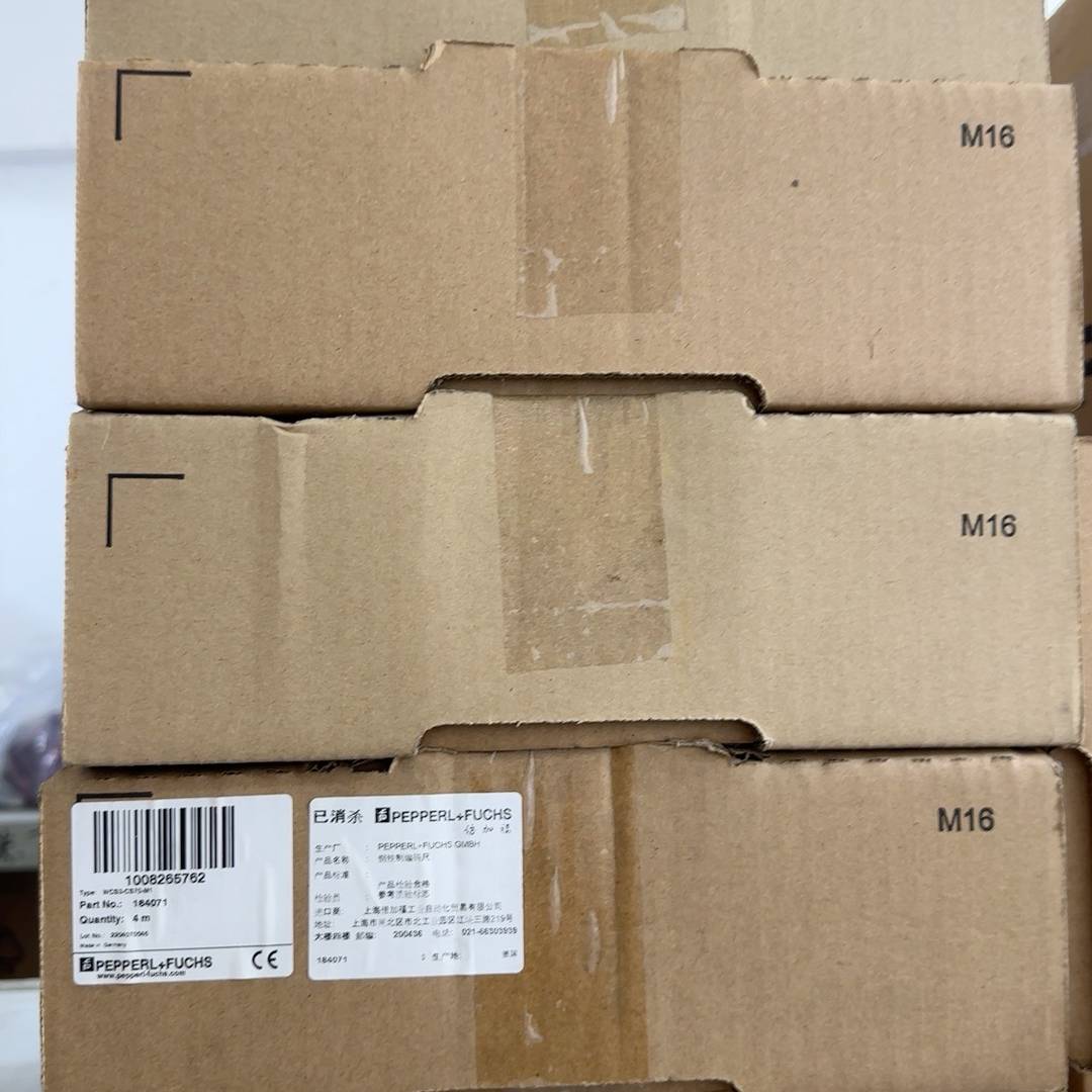 询价购-倍加福编码尺4米，184071型号WCS3-CS70-M1