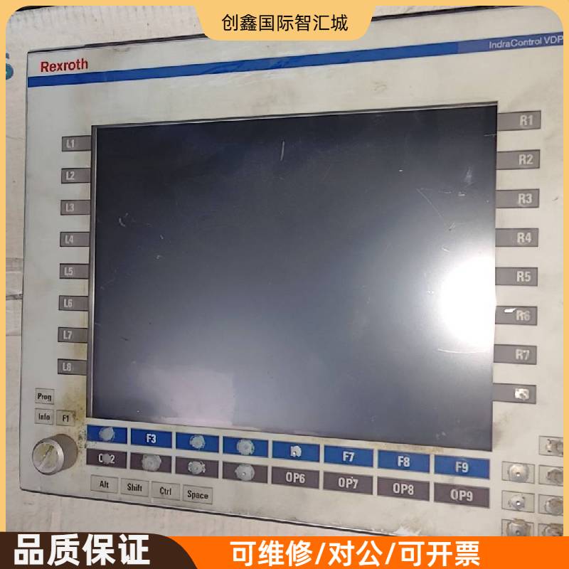 询价购-出一台Rexroth力士乐IndraControl VDP