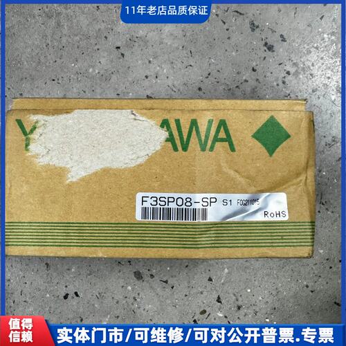 议价~YOKOGAWA横河 F3SP08-SP S1 工业自动化P~可维修