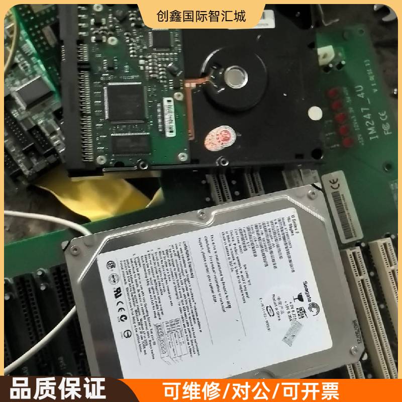 询价购-希捷DB35.2机械硬盘，160G容量，3.5英寸