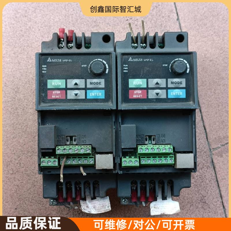 询价购-台达变频器VFD004EL21A 220伏400瓦