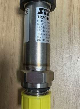 询价购-STS 127089 -40-100MBAR 压力传感器 全