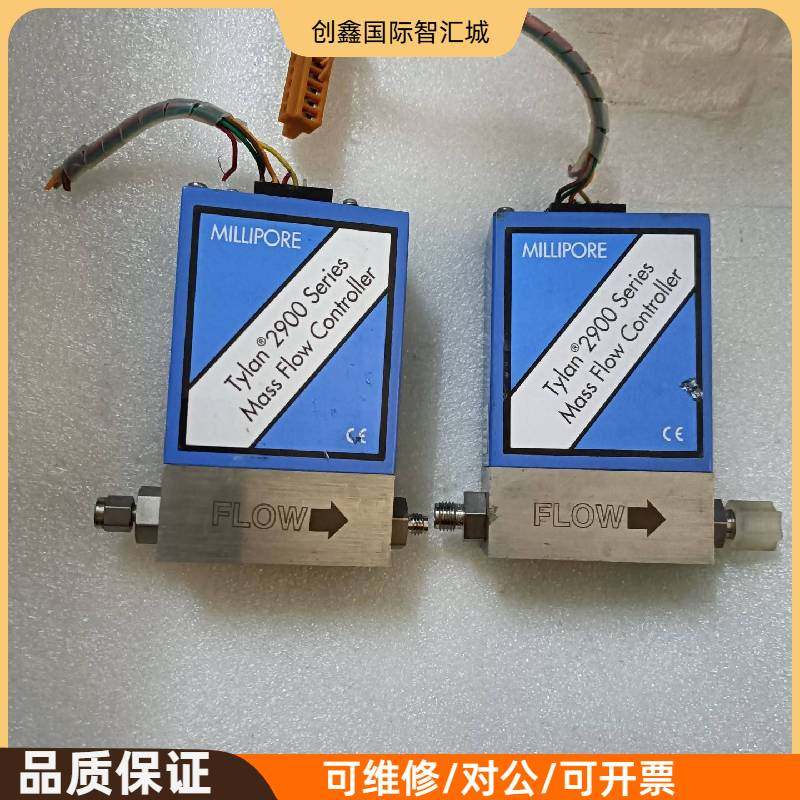询价购-MILLIPORE Tylan 2900系列质量流量控制器