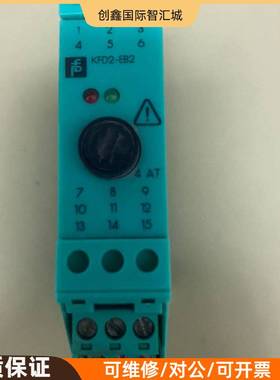 询价购-倍加福KFD2-EB2安全栅，No：43546德国原