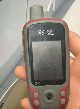 询价购-彩途K60手持GPS定位仪，灰色机身带红