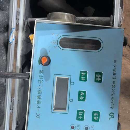 议价~ZC-F粉尘采样器~可维修