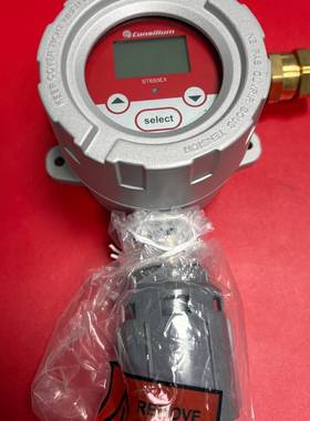 询价购-Consilium ST650EX气体探测器，全新现货议