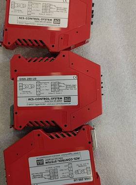 询价购-二手ACS-CONTSYS模块GWA-250-U0，德国原装