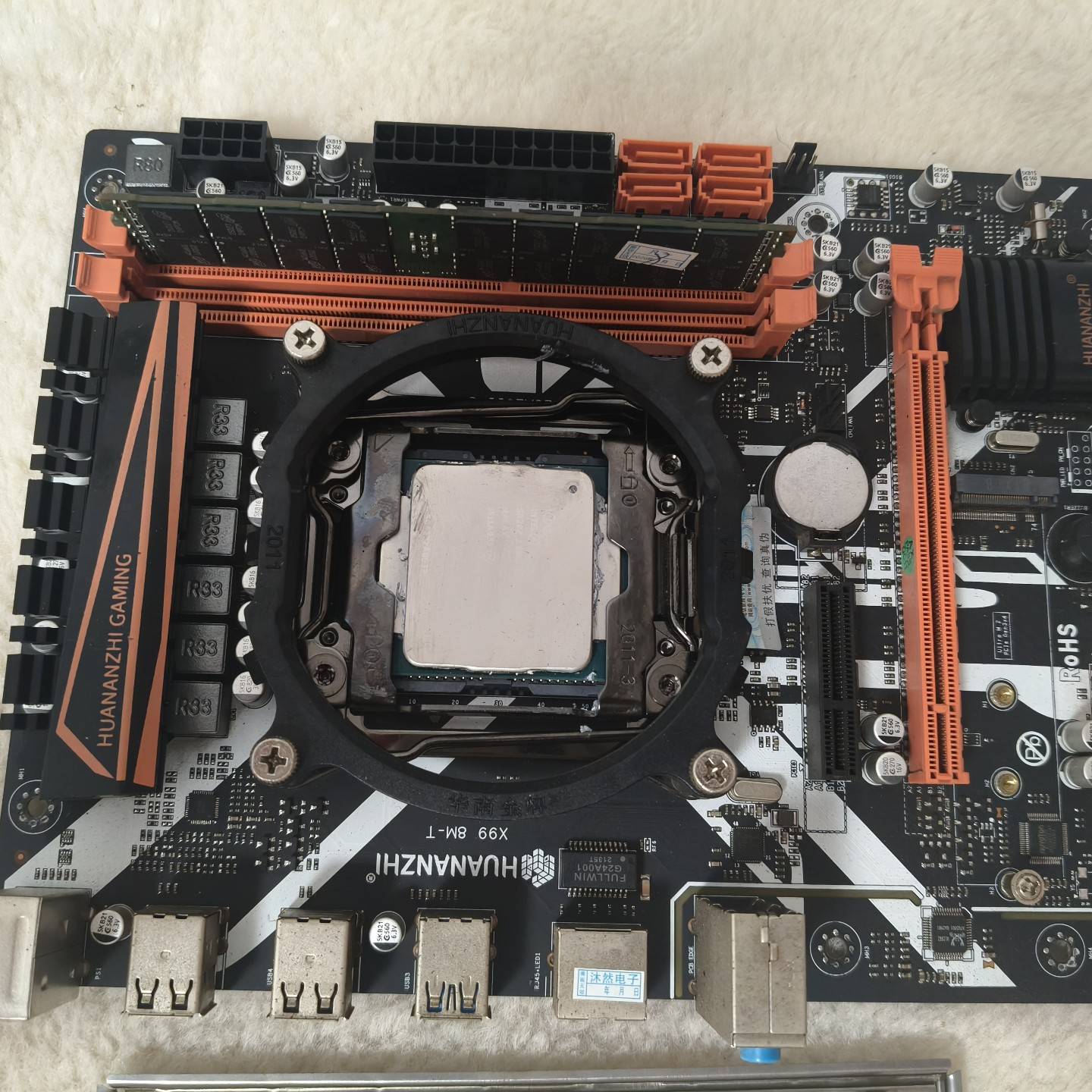 询价购-华南金牌X99-8MT主板，带内存和处理器