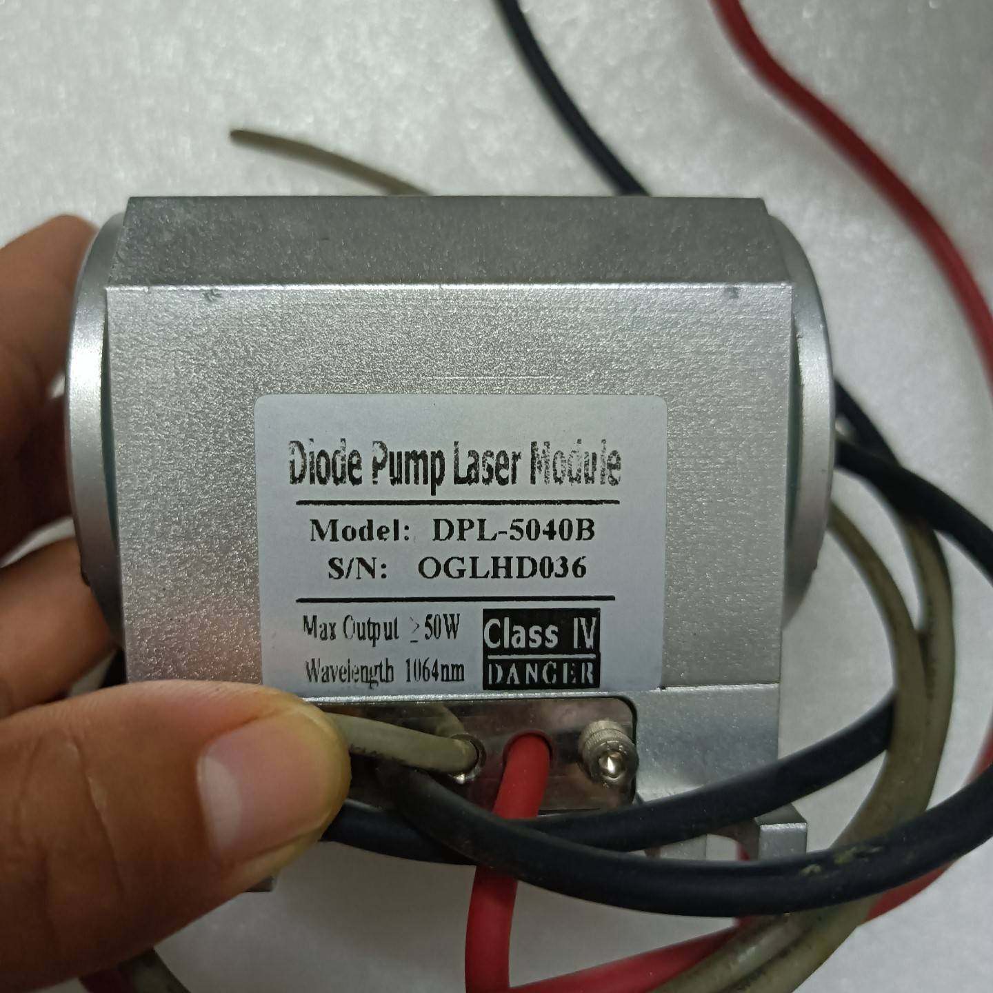 询价购-DPL-5040B半导体激光器，50W功率，1064nm