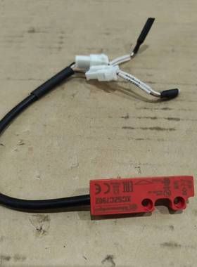询价购-安全门磁开关XCSZC7902，拆机品，成色