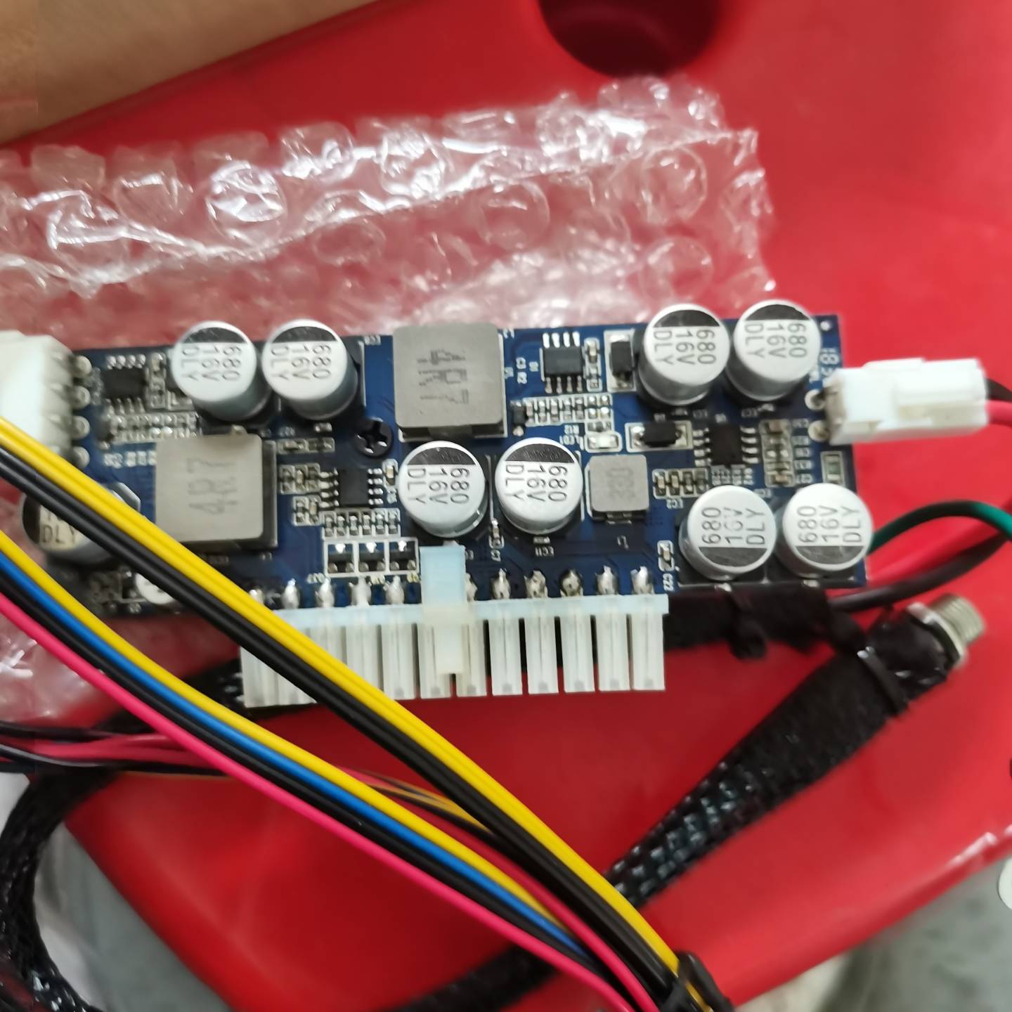 询价购-全新DC-ATX电源转换模块，支持16V输出