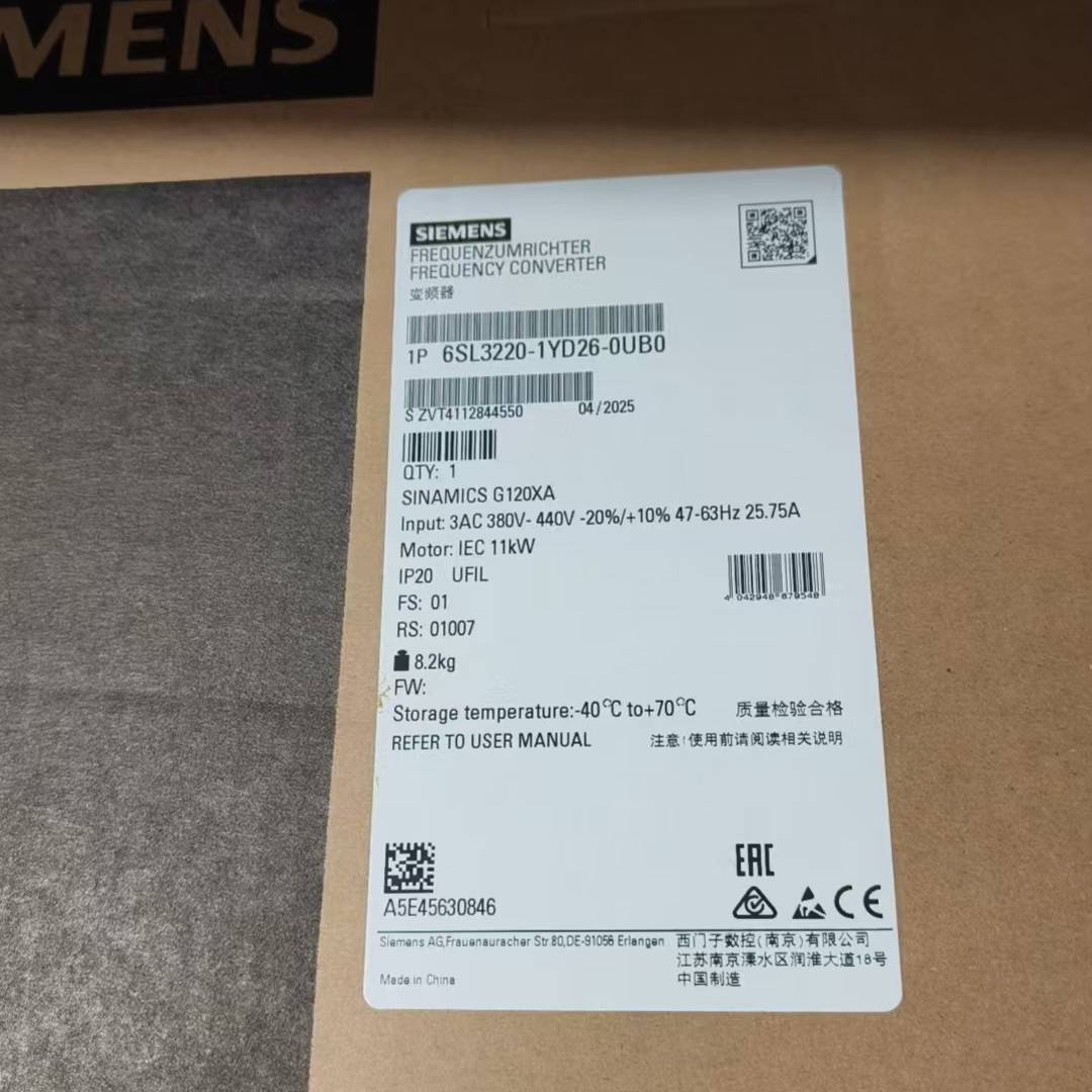 询价购-西门子变频器型号6SL3220-1YD26-0UB0，全