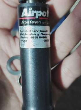 询价购-Airpel缓冲器 57064-2