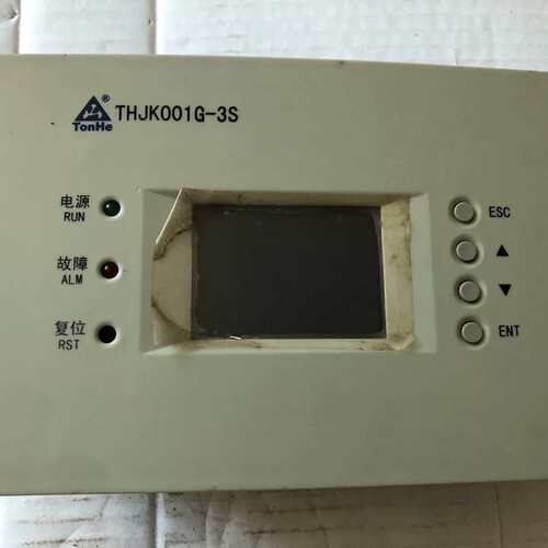 议价~THJK001G-3S直流屏~可维修