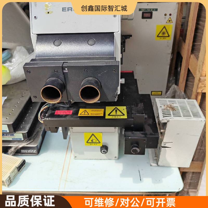 询价购-德国Leica显微镜