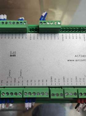 询价购-AIRCONTROL  ACT340