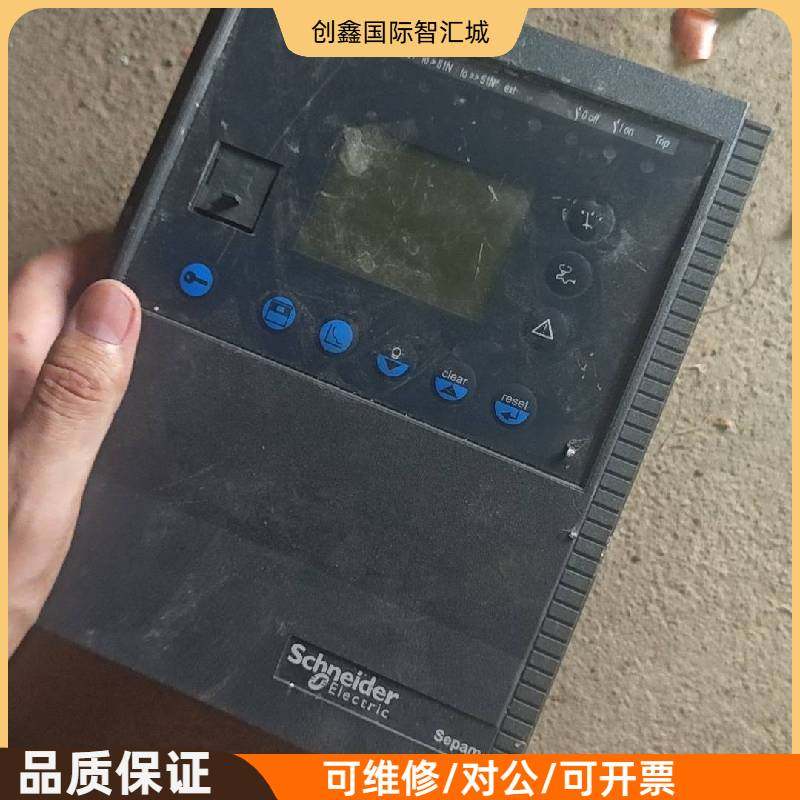 询价购-施耐德Sepam保护装置，型号59607，MES114F