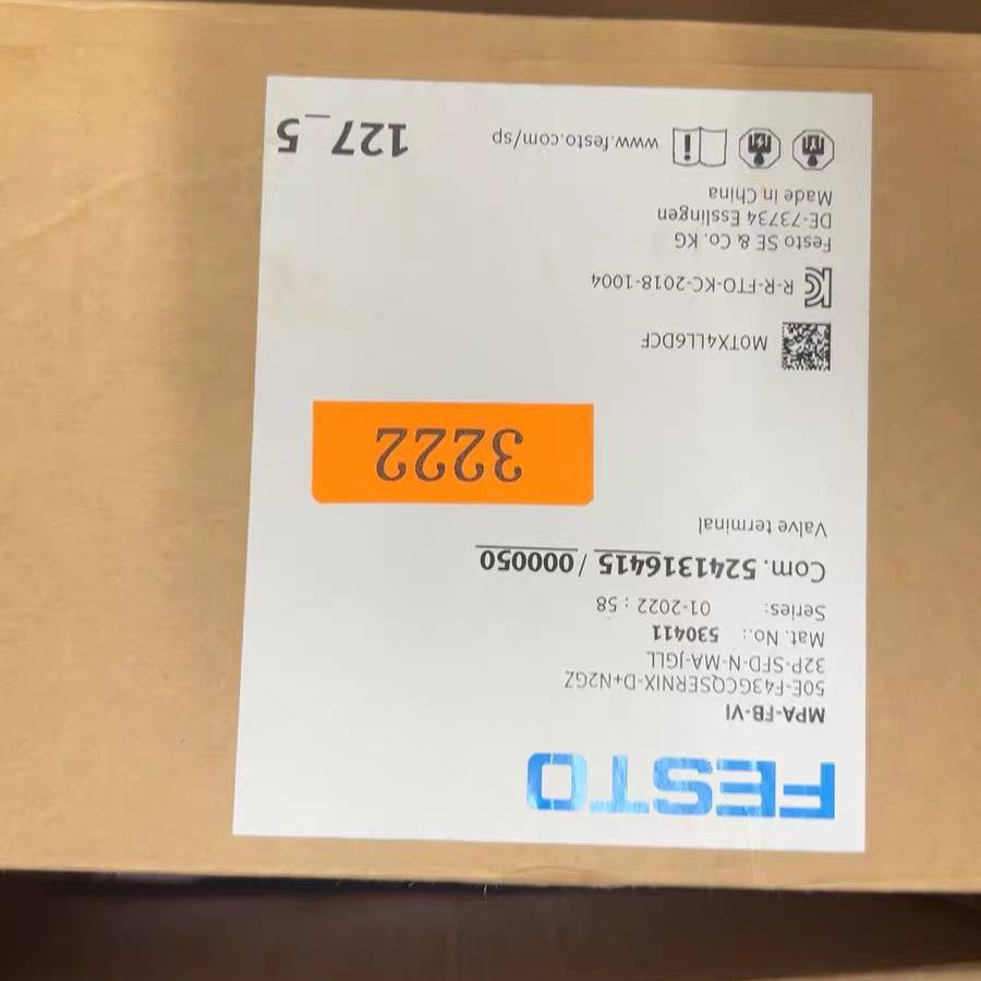 询价购-费斯托FESTO阀岛VTSA-F-FB，型号547965，全