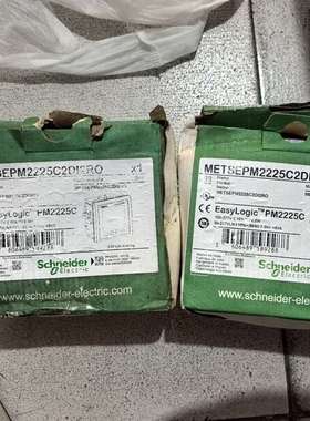 询价购-施耐德仪表pm2225C，全新未使用。单位