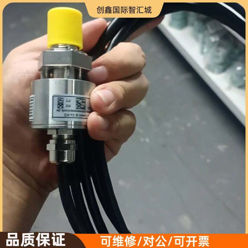 询价购-IMB传感器OPG05-5211860-5-GL，全新原装正