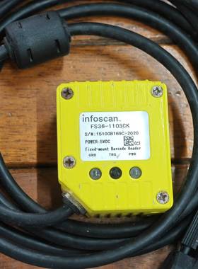 询价购-infoscan固定式扫码器FS36-1103CK，黄色外