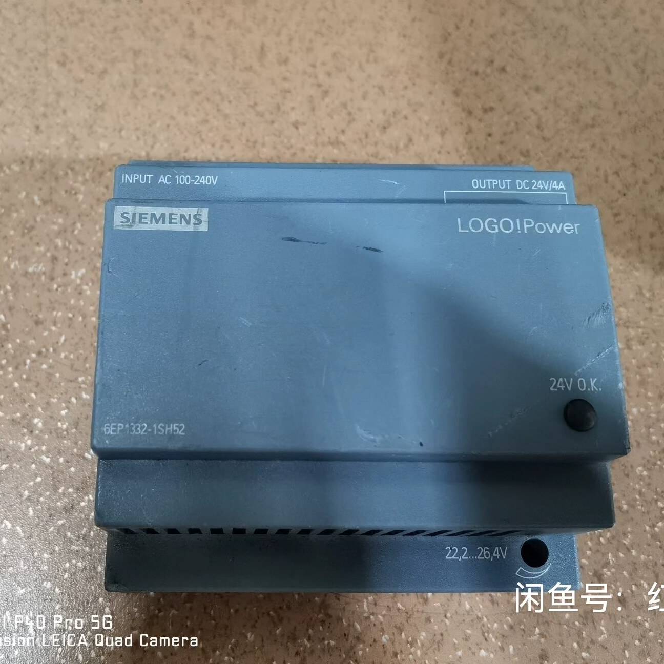 询价购-西门子6EP1332-1SH52，没有底盖了，便宜