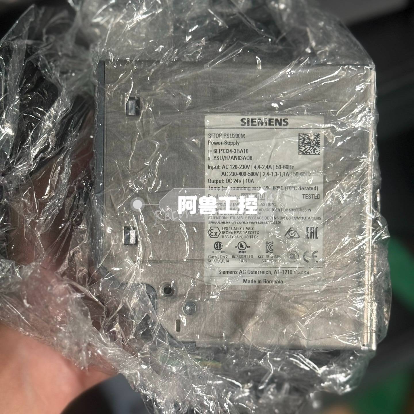 询价购-西门子SITOP PSU200M电源模块，型号6EP1334