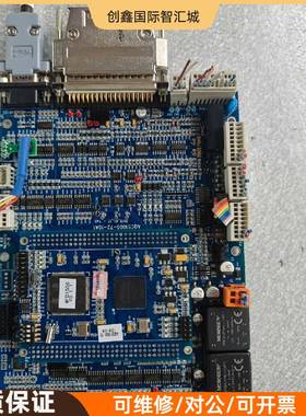 询价购-WFD1500 V3.1.1主板，型号AQCS1000-72