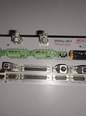 询价购-ACS SPiiPlus CM-3-A-E-M3 运动控制器