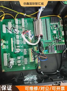 询价购-帝奥新时达电梯轿顶检修箱ELPC－124G001