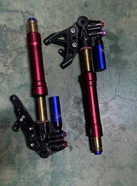 询价购-摩托车减震器，LCRACING前减震器，红色