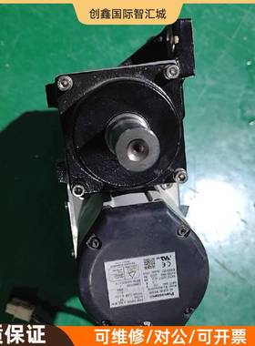 询价购-GEARD MT-7.2-4.4-002