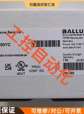 询价购-巴鲁夫BSP00YC BSP B250-EV009-P00S