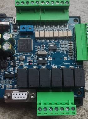 询价购-国产PLC工控板，防三菱PLC，蓝色PCB主