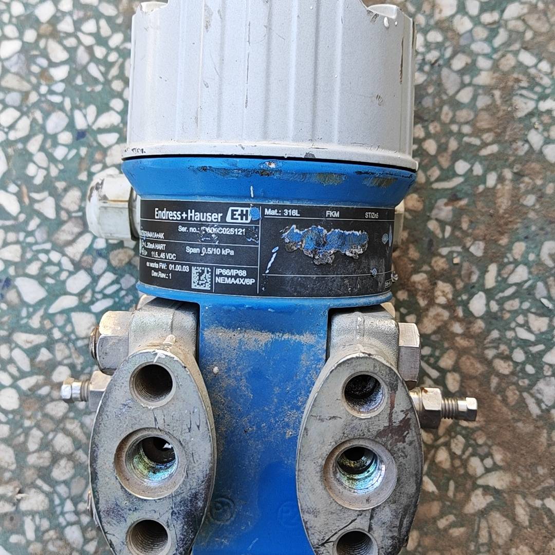 询价购-E+H差压变送器，型号PMD55-3T010。来自中