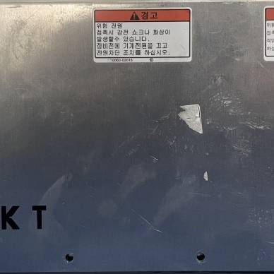 询价购-AKT 半导体电压监控器，VMU-01A1, 日本制