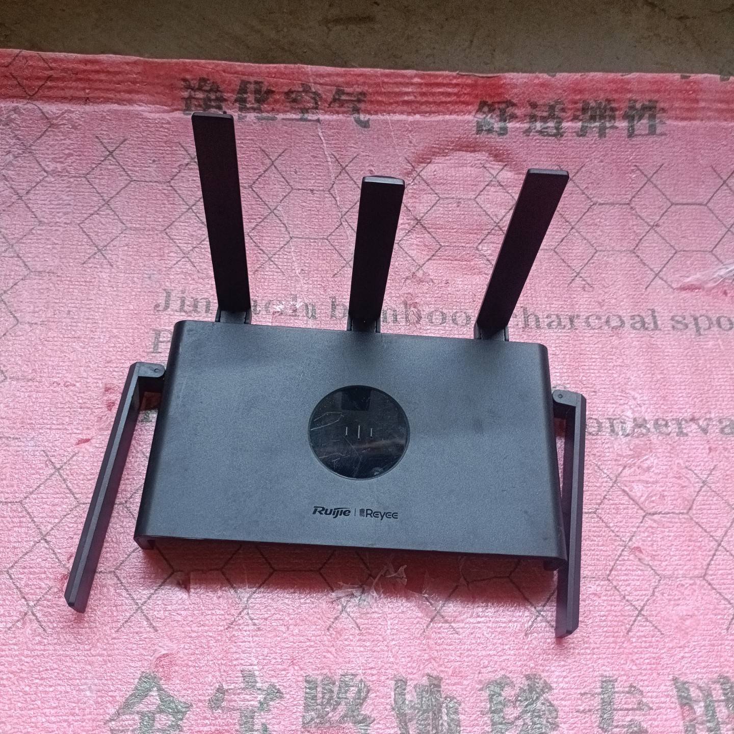 询价购-锐捷路由器  RG_EW1300G  型号  EC00DlA