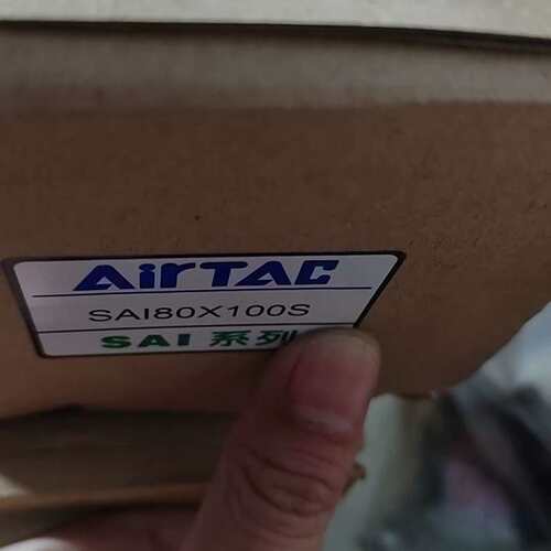 议价~AirTac/亚德客SAI80*100S 现货三件~可维修