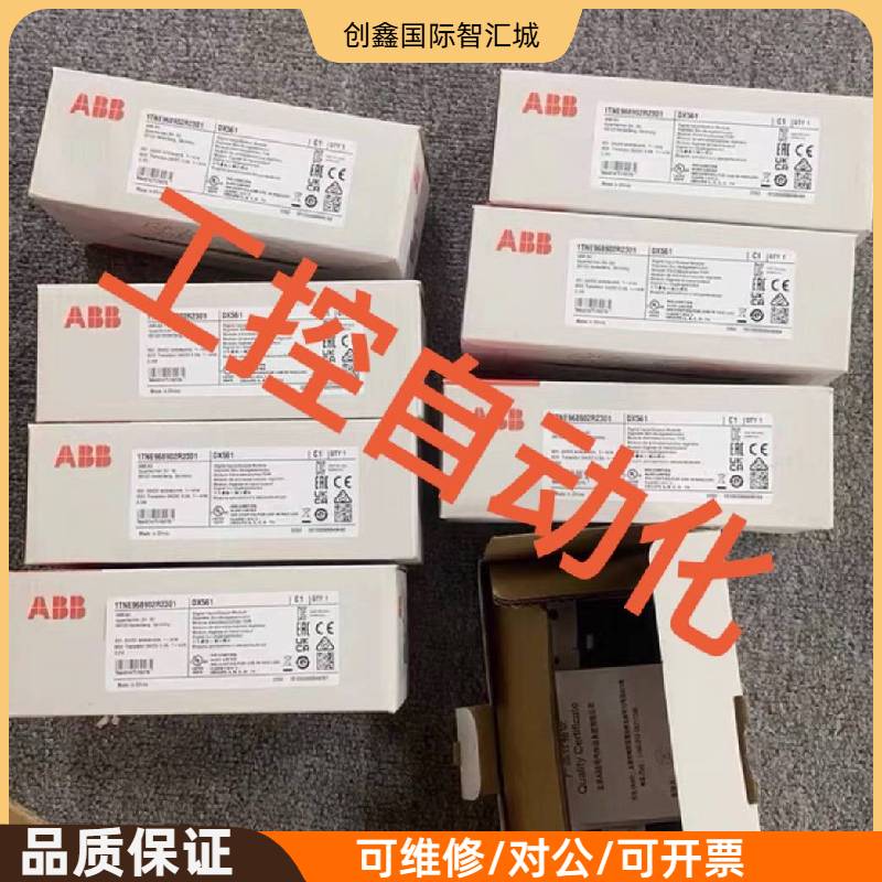 询价购-ABB软启动 PSR系列 PSTX系列 PSE系列