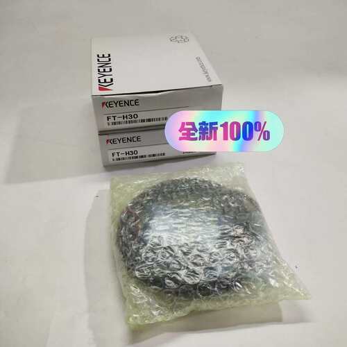 议价~KEYENCE基恩士FT-H30数字红外温度传感器头 全新~可维修