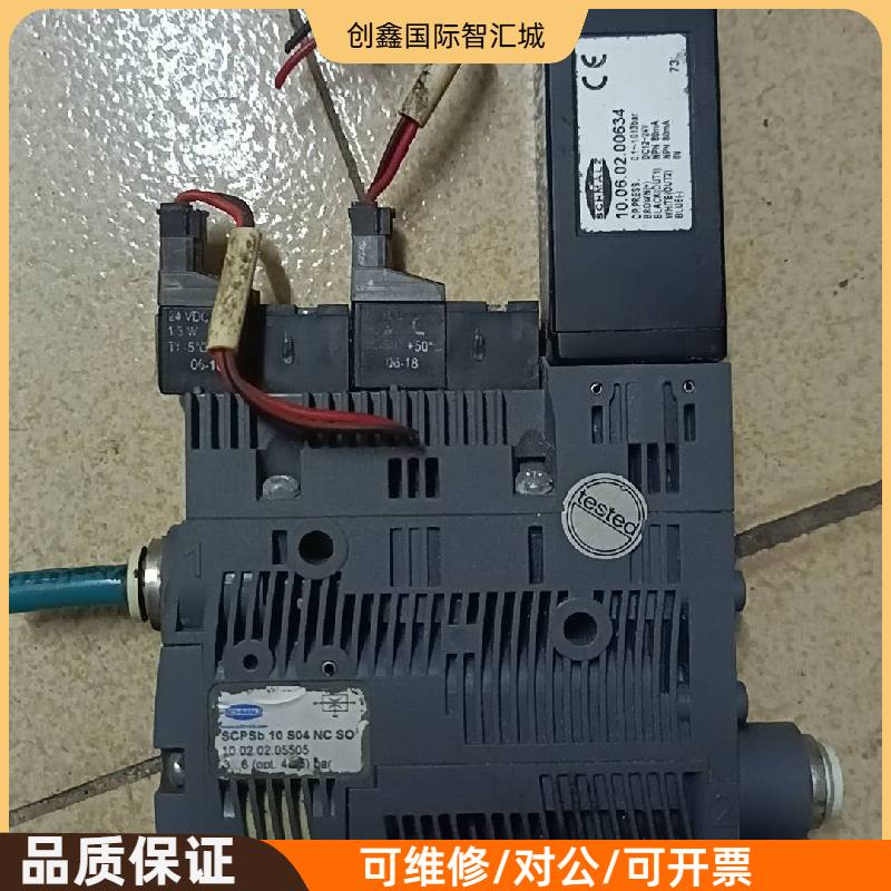 询价购-SCHMALZ,施迈茨,SCPSb 10 S04 NC,SC