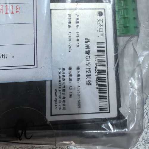 议价~英杰电气晶闸管功率控制器 TPS-B-10~可维修