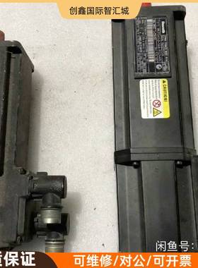 询价购-Rexoth力士乐 MHD041B-144-PH0-UN一个