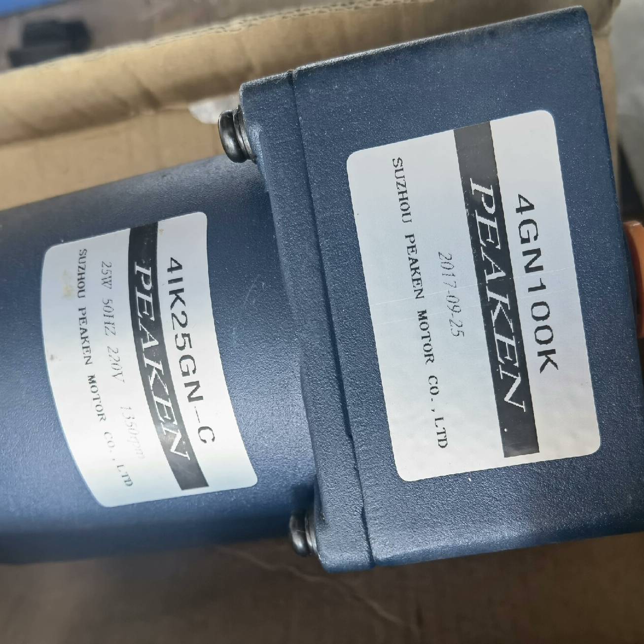 询价购-4GN100K细纱机刮刀电机，全新德国派奇